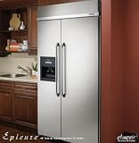 Dacor Epicure EF42BSS