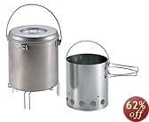 キャプテンスタッグ(CAPTAIN STAG) 大型火消しつぼ火起し器セット M-6625