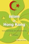 Islam in Hong Kong: Muslims and Every...