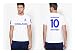 Sportigo ENGLAND Replica Football Jersey- 2016/17 RS.750.00