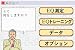 イメージ画像1