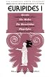 The Complete Greek Tragedies: Euripides Vol 1 (Euripides)