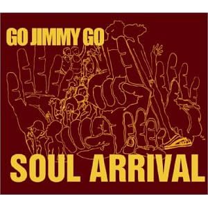 http://www.amazon.com/Soul-Arrival-Go-Jimmy/dp/B000066SHW