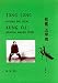 Book Tong Long Double End Stick