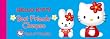 "Hello Kitty" Best Friends' Cheques (Cheque Book)