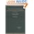 Hornbook on The Law of Antitrust: An Integrated Handbook (Hornbook Series Student Edition)