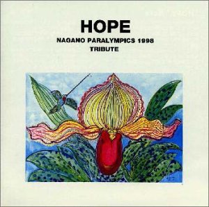 HOPE