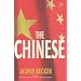 Interesting items about China and the Chinese