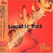 Acoustic Rock