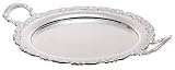 Oneida DuMaurier 15-Inch Round Tray with Handles