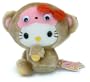 Hello Kitty ~5.5" Monkey Mini Plush Doll (Japanese Import)