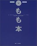 ����ܡ�NO.1�����ܺ���Υ���饤��CGŸ�֤��Ÿ�׸������ʽ� (Internet book)