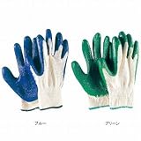 おたふく手袋/ゴム引手袋 5双入×40セット[総数200双]/品番:340 サイズ：フリー カラー：ブルー
