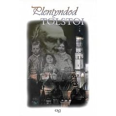Plentyndod