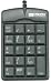 Micro Innovations Numeric Plus Keypad (USB) KP25B