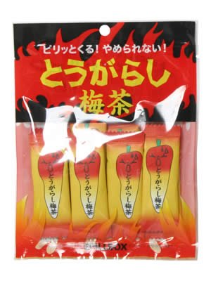 とうがらし梅茶 8包 ×5個セット