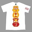 THE RECEIVING END OF SIRENS - Totem - White T-shirt