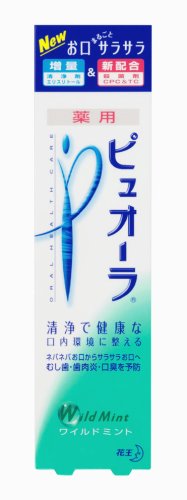 薬用ピュオーラ ワイルドミント 100ｇ