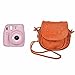 Phenas Lovely Instant Camera PU Leather Carrying Shoulder Bag Case