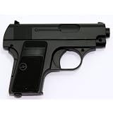 Softair Pistole P328 1:1 HOP UP VERSION Schwarz 0,5J Zielsichere Pistollevon "Oramics"