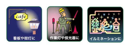 リーベックス 光センサー付きタイマーコンセント CDS24
