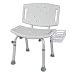 Aquasense Adjustable Bath Chair, Ivory