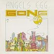 Angel's Egg