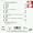 Bach: Lute Suites, Trio Sonatas