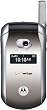 Motorola V276 Cell Phone, Camera, Speaker, for Verizon