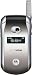 Motorola V276 Camera Phone (for Verizon Wireless) CDMA