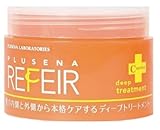 プラセナCシリーズ トリートメントリフェール