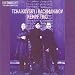 Tchaikovsky: Piano Trio; Rachmaninov: Trio &eacute;l&eacute;giaque No. 1