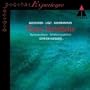 Piano Variations - Beethoven: Eroica Variations Op. 35 / Rachmaninov: Variations on a Theme of Chopin Op. 22 / Liszt: Variations on "Weinen, Klagen, Sorgen, Zagen"