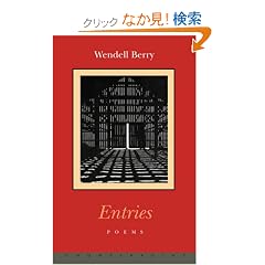 Entries