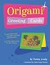 Origami Greeting Cards (Origami)