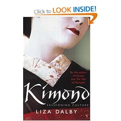 Kimono
