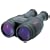 Canon 18x50 Image Stabilization All-Weather Binoculars w/Case, Neck Strap & Batteries