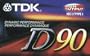 TDK Dynamic C90 (7 pack)