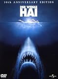 Der weisse Hai - 30th Anniversary Edition (2 DVDs) - Roy Scheider