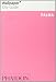 Wallpaper* City Guide Palma 2013 (Wallpaper City Guides)