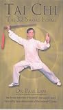 Review East Acton Video  / Tai Chi - The 32 Sword Forms [2001]