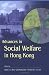 Books : Advances in Social Welfare in Hong Kong