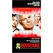 Novocaine [VHS]