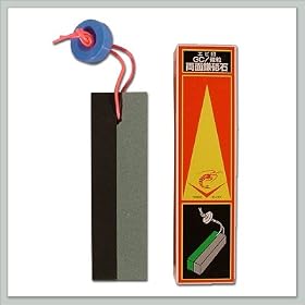 Bonsai Tool Sharpening Stone - By joebonsai