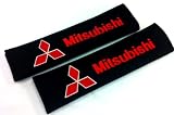 Mitsubishi Seat Belt Cover Shoulder Pad Cushion (2 pcs)