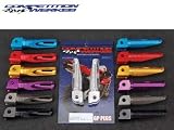 1999-2007 YAMAHA YZF-R6: COMPETITION WERKES RIDER FOOTPEGS