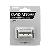 SANYO メンズシェーバー替刃(外刃) KA-VK-AT7
