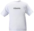 OSAKA - City-series - Heather Grey or White T-shirt