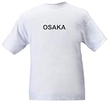 OSAKA - City-series - Heather Grey or White T-shirt