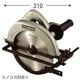 電気マルノコ SS2001ASP